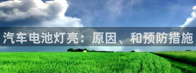 优发国际顶级