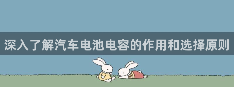 优发国际是合法的吗安全吗