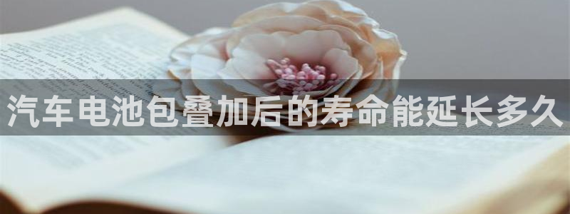 优发国际这个平台怎么样知乎