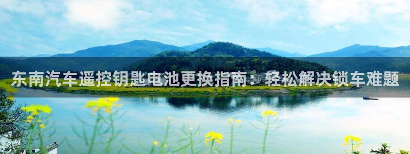 优发国际手机版官网入口