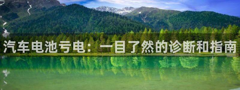 优发国际平台手机版下载