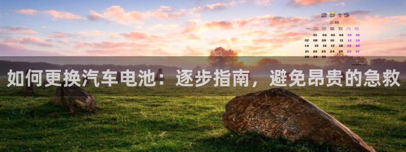 优发国际网页