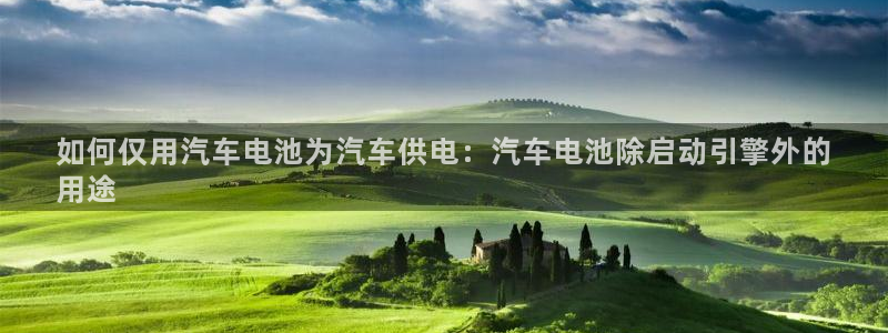 优发国际官网官方网址