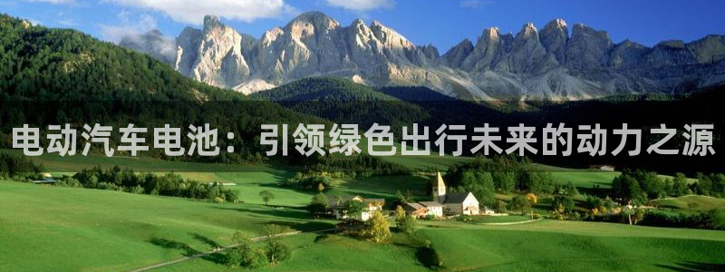 优发国际合并到哪里了最新消息
