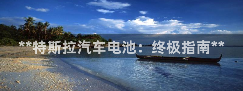 优发国际手机版唯一官网是什么