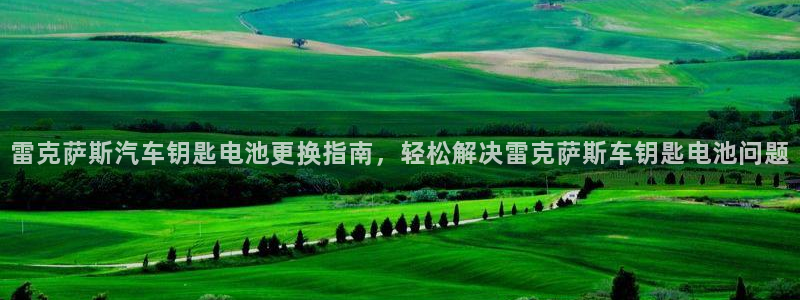 优发国际VIP网址