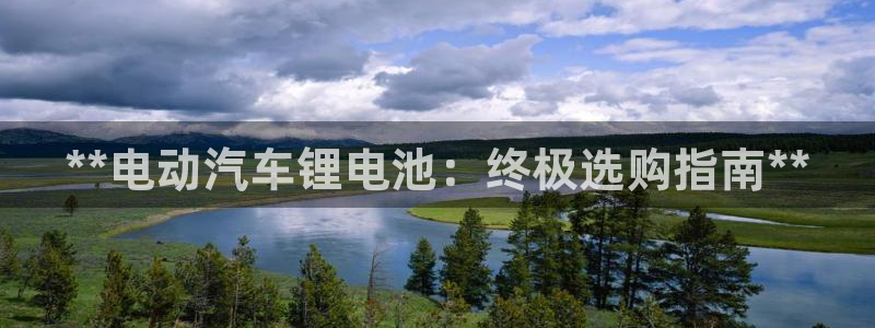 优发国际官网下载苹果版