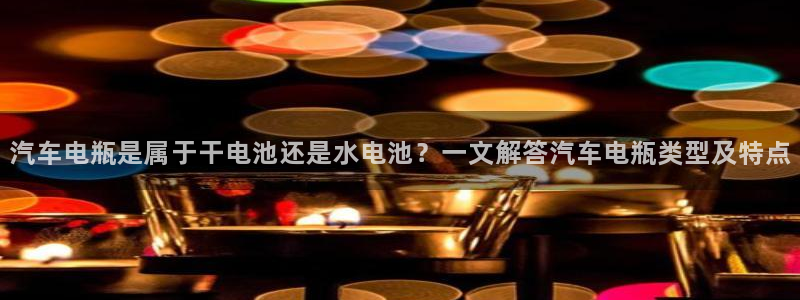 优发国际安卓版下载安装教程