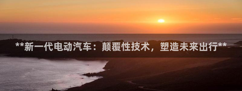 优发娱乐官网app下载