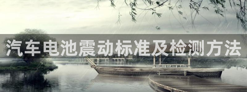 优发国际登陆u