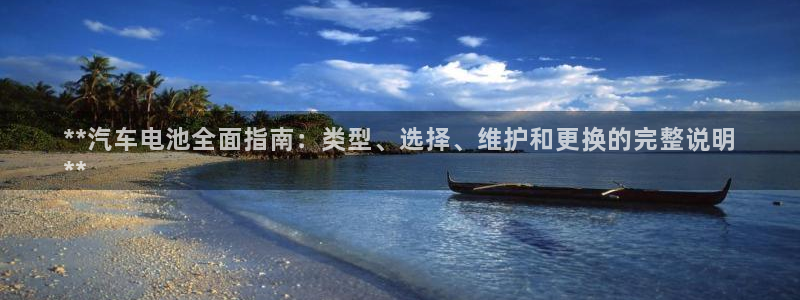 优发国际官方网平台是正品吗