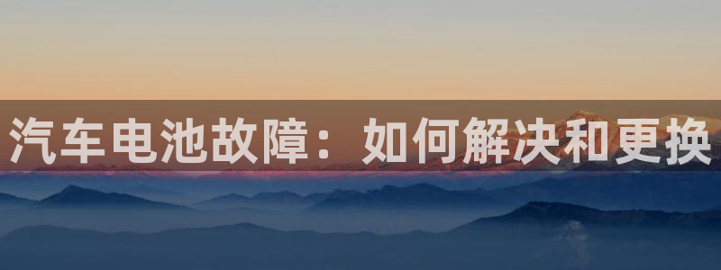 优发国际手机客户端怎么下载