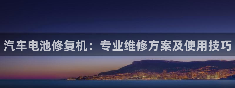 优发国际手机版客户端下载
