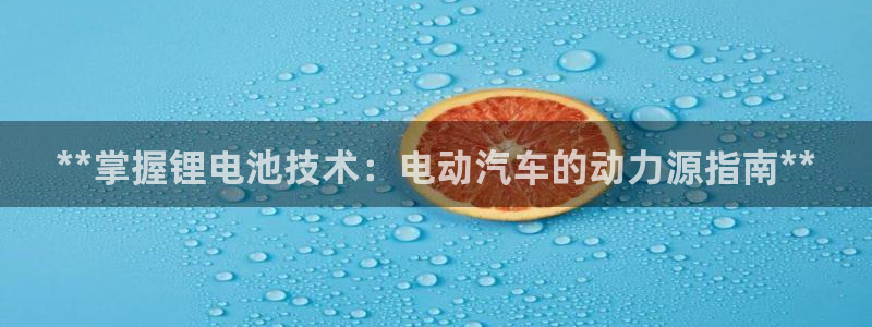 优发国际的官网是正品吗