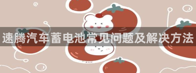 优发国际平台APP