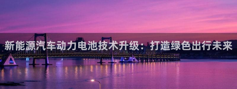 优发国际手机版唯一官网下载