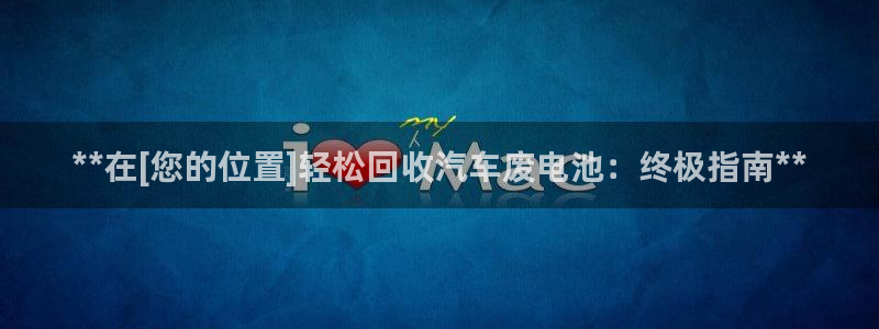 优发国际的官网是什么