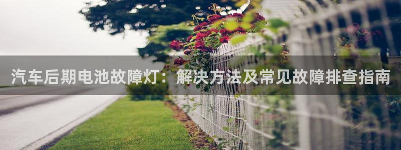 优发国际手机客户端下载不了