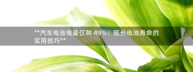 优发国际是合法的吗安全吗