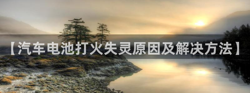 优发国际首页首页y6