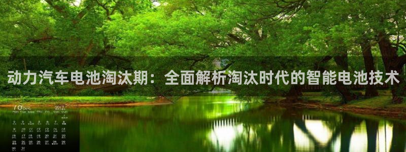 优发国际游戏17