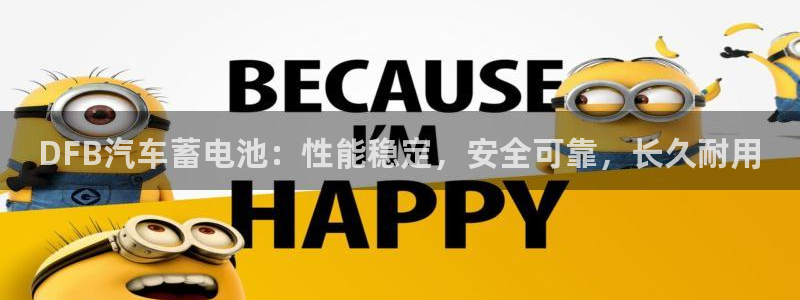 优发国际平台网站
