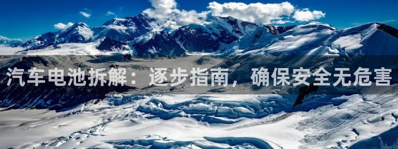 优发国际平台u8是什么公司