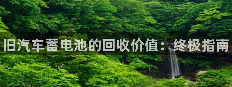 优发国际手机版网站入口