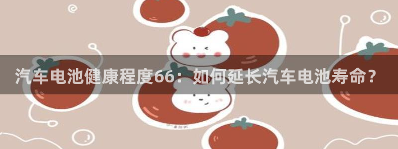 优发国际合并到哪里了啊