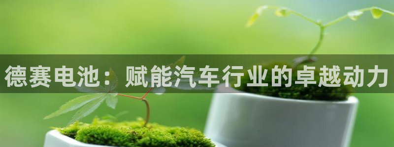 优发国际手机版唯一官网下载