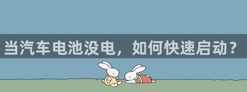 优发国际官网登陆