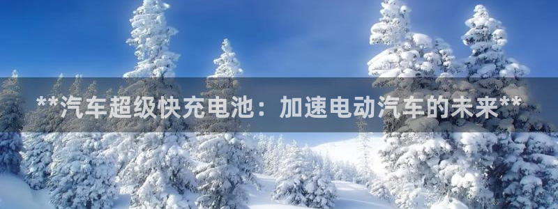 优发国际平台手机版下载安装