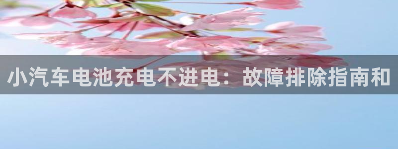 优发国际平台APP