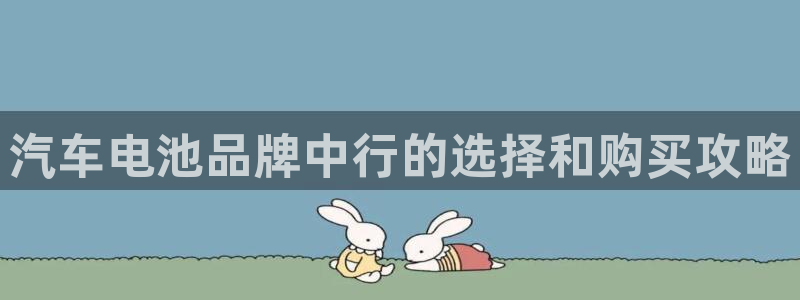 优发国际集团股份有限公司