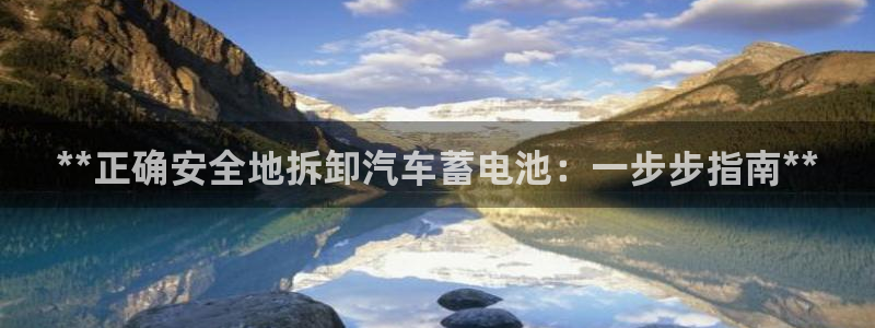 优发国际官网下载苹果版