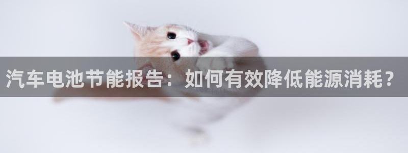 优发国际VIP网址